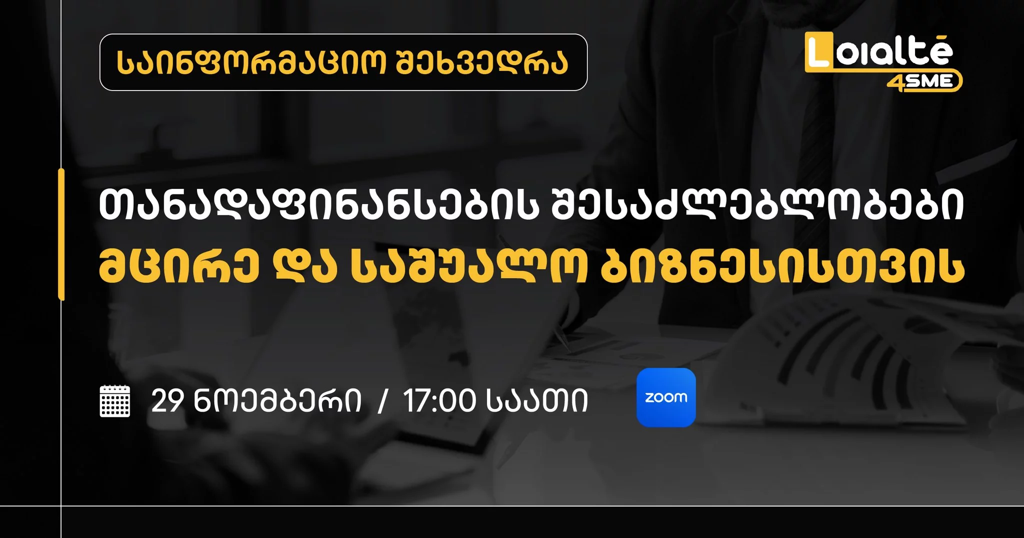 471419723 122148054134330085 4891086016928715287 n optimized